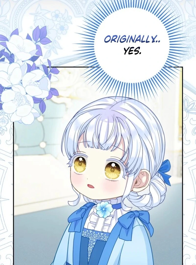 The Snow Leopard Baby of the Black Leopard Family [Lua Comic] - Chapter 41 manhwa
