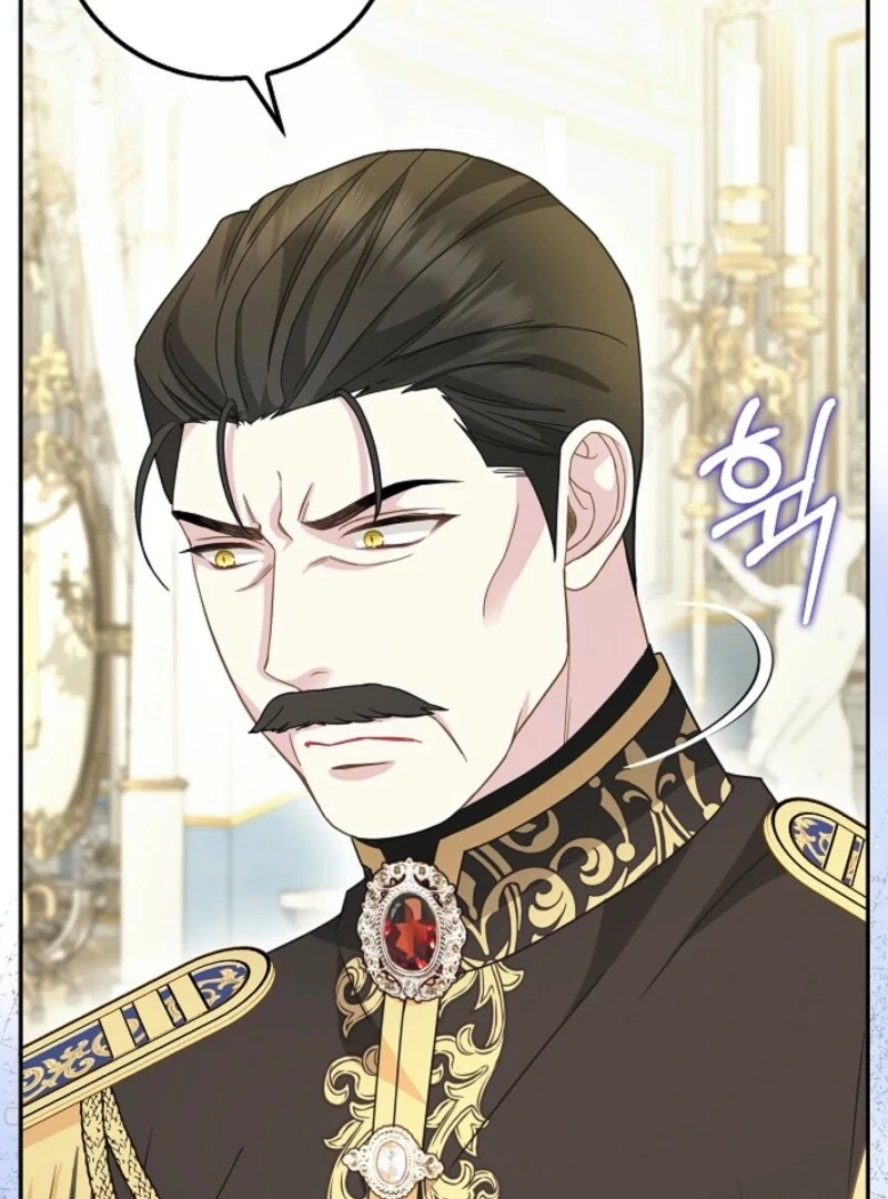 The Snow Leopard Baby of the Black Leopard Family [Lua Comic] - Chapter 41 manhwa
