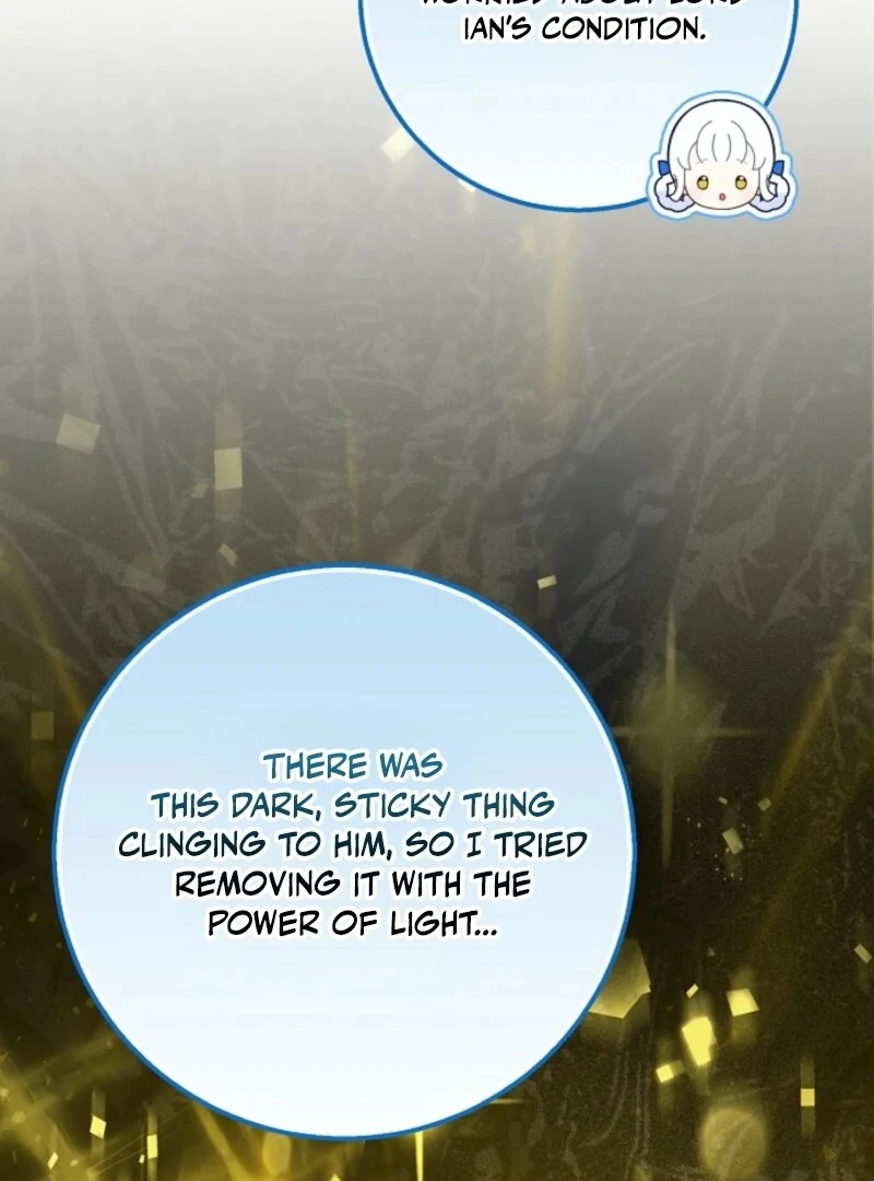 The Snow Leopard Baby of the Black Leopard Family [Lua Comic] - Chapter 41 manhwa