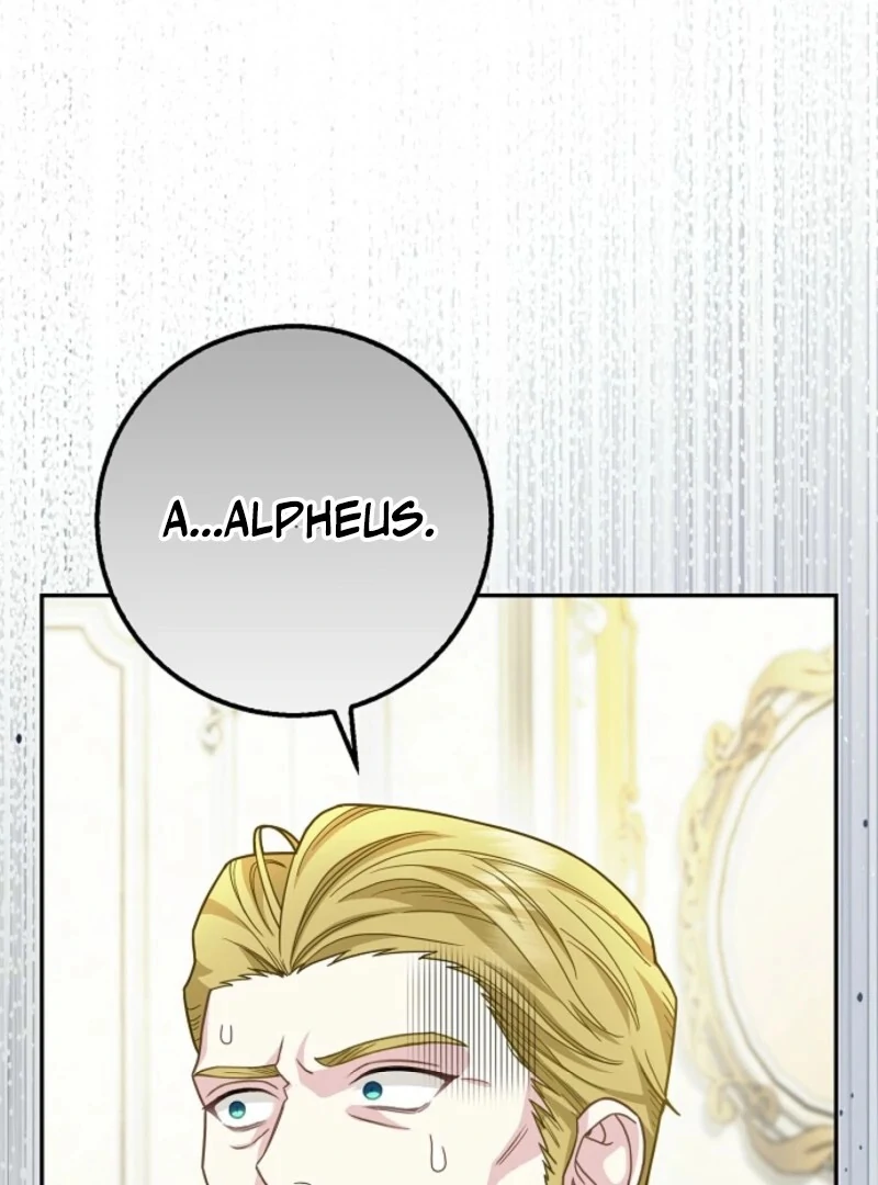The Snow Leopard Baby of the Black Leopard Family [Lua Comic] - Chapter 41 manhwa