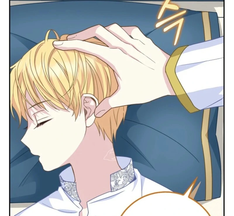 The Snow Leopard Baby of the Black Leopard Family [Lua Comic] - Chapter 41 manhwa