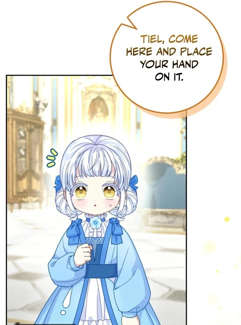 The Snow Leopard Baby of the Black Leopard Family [Lua Comic] - Chapter 41 manhwa