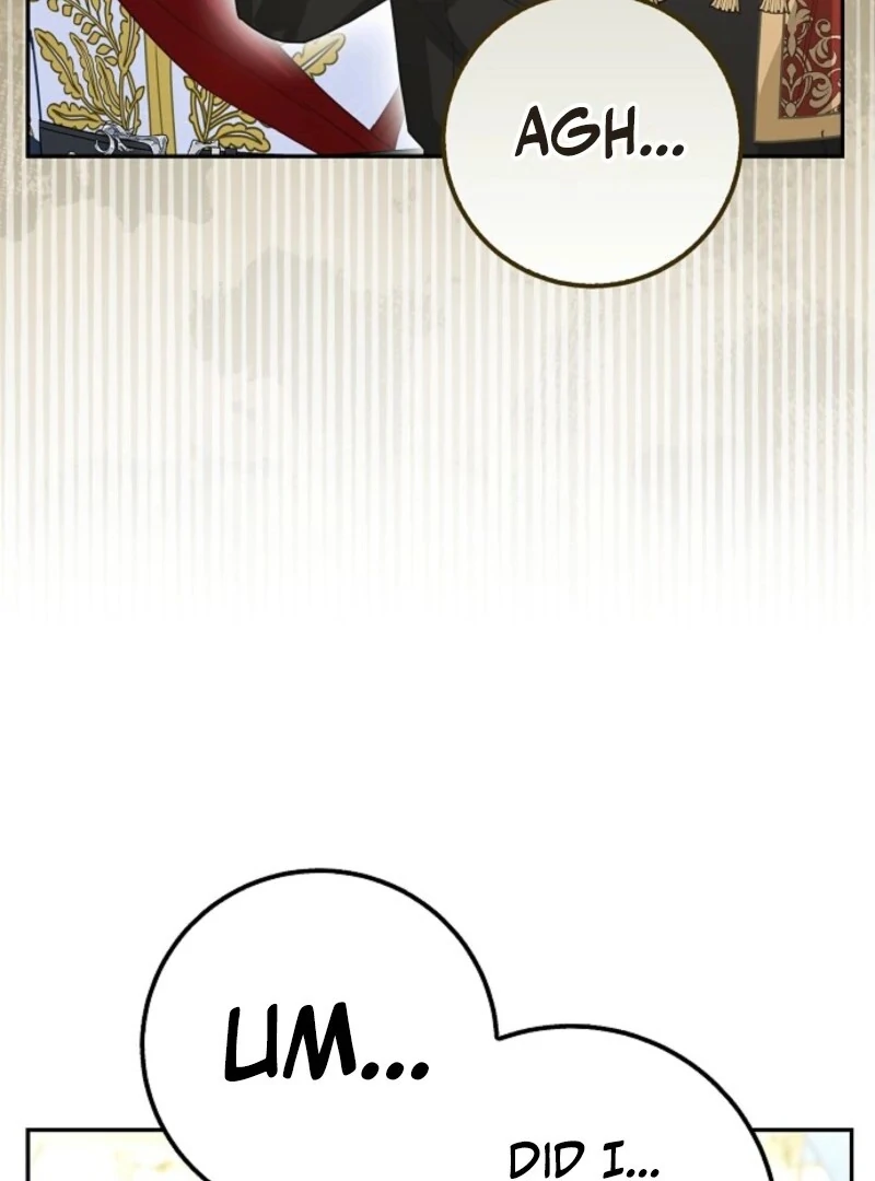 The Snow Leopard Baby of the Black Leopard Family [Lua Comic] - Chapter 41 manhwa
