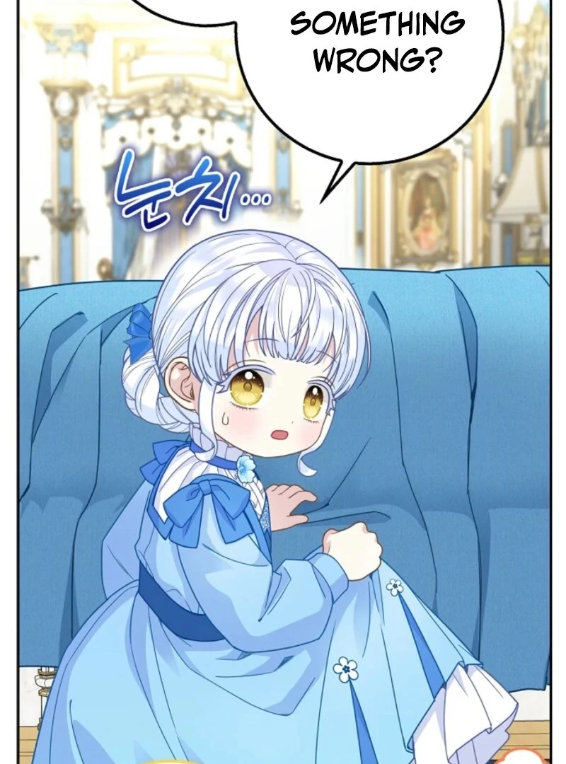 The Snow Leopard Baby of the Black Leopard Family [Lua Comic] - Chapter 41 manhwa