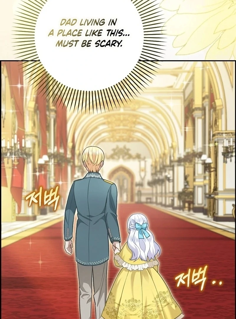 The Snow Leopard Baby of the Black Leopard Family [Lua Comic] - Chapter 5 manhwa