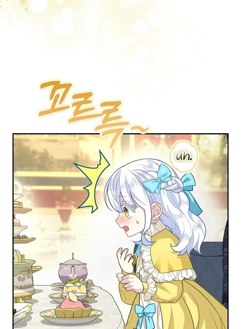The Snow Leopard Baby of the Black Leopard Family [Lua Comic] - Chapter 5 manhwa