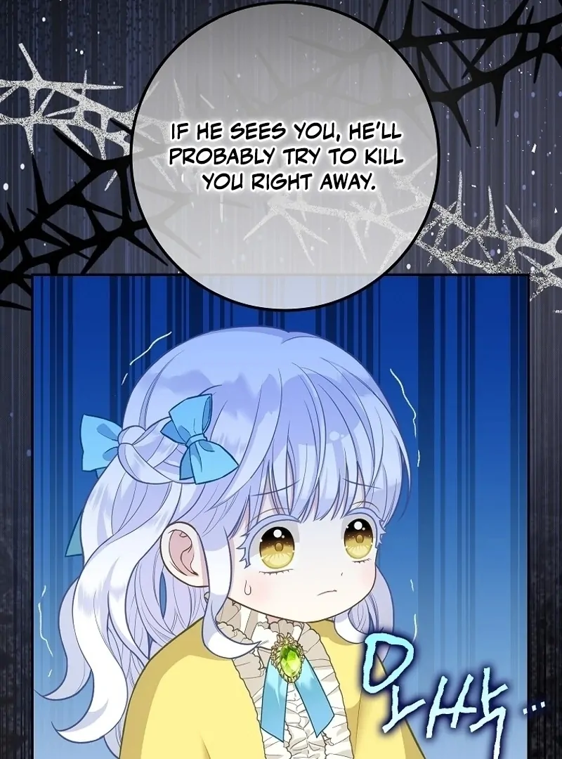 The Snow Leopard Baby of the Black Leopard Family [Lua Comic] - Chapter 5 manhwa