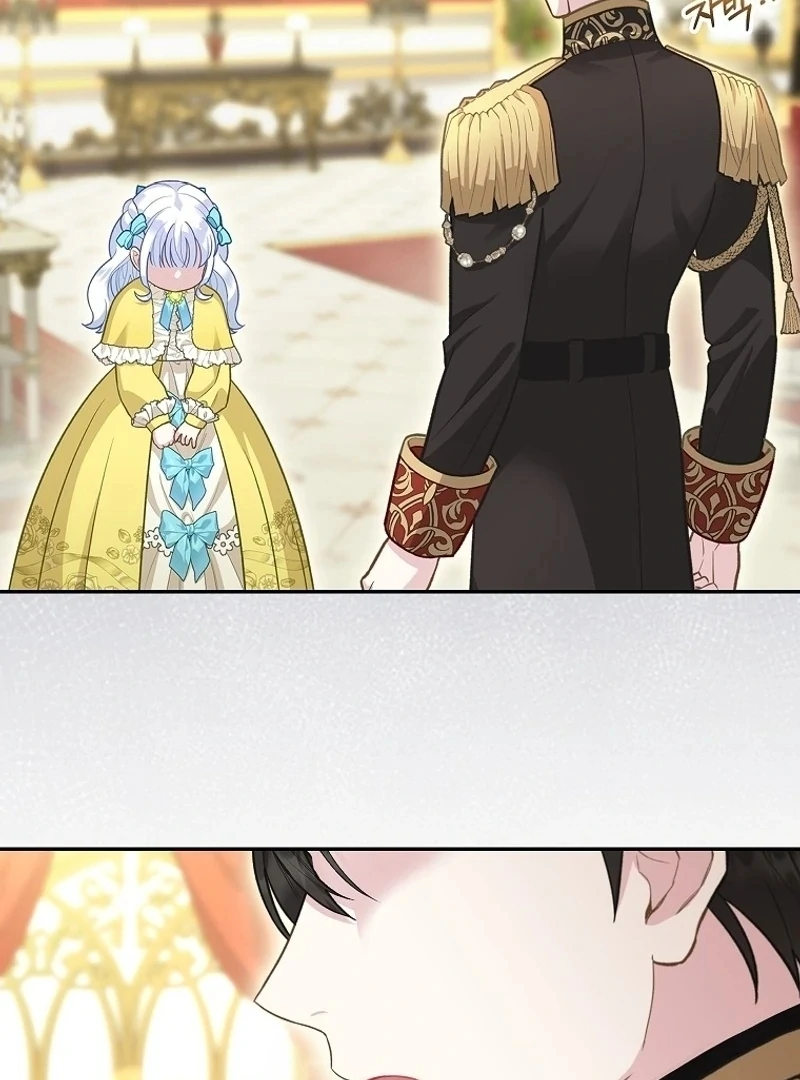 The Snow Leopard Baby of the Black Leopard Family [Lua Comic] - Chapter 5 manhwa