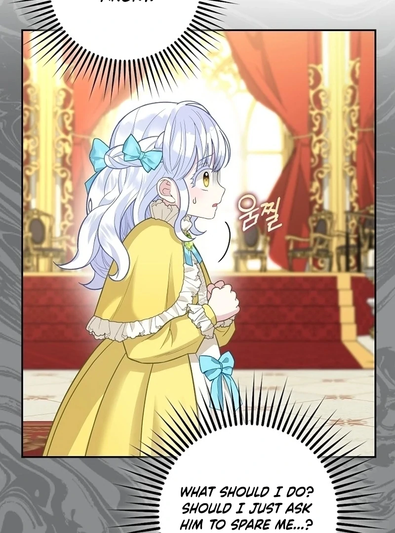 The Snow Leopard Baby of the Black Leopard Family [Lua Comic] - Chapter 5 manhwa