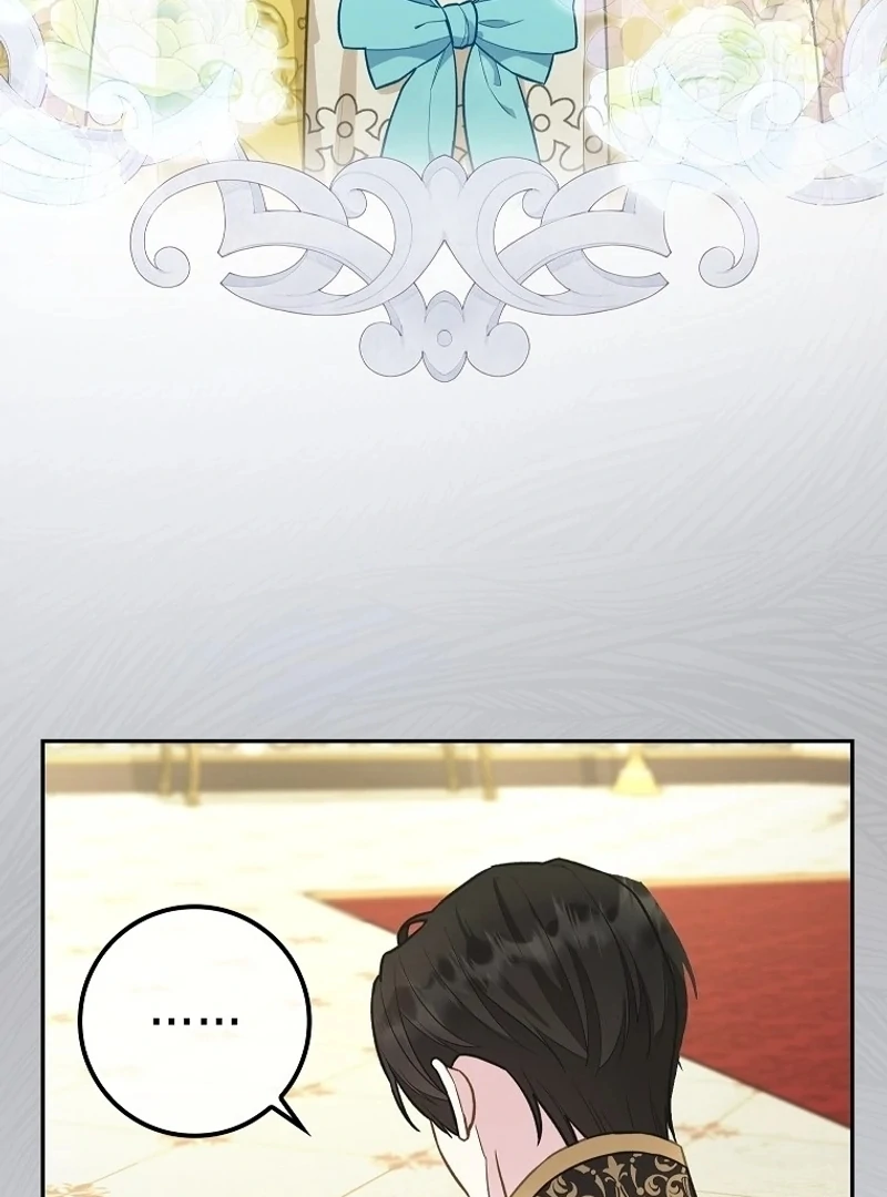 The Snow Leopard Baby of the Black Leopard Family [Lua Comic] - Chapter 5 manhwa