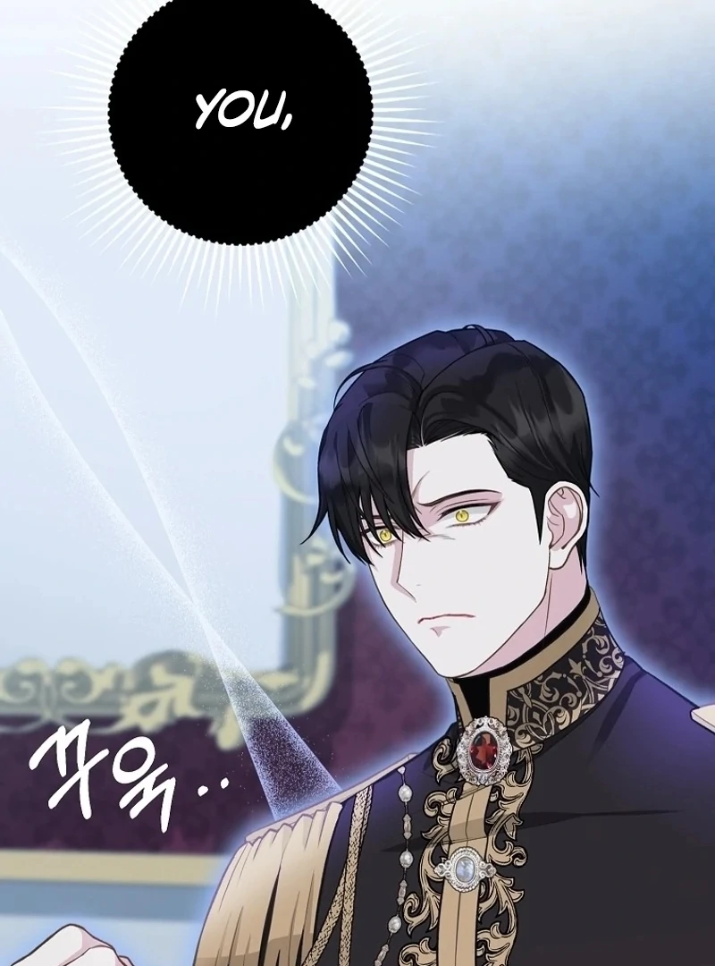 The Snow Leopard Baby of the Black Leopard Family [Lua Comic] - Chapter 5 manhwa
