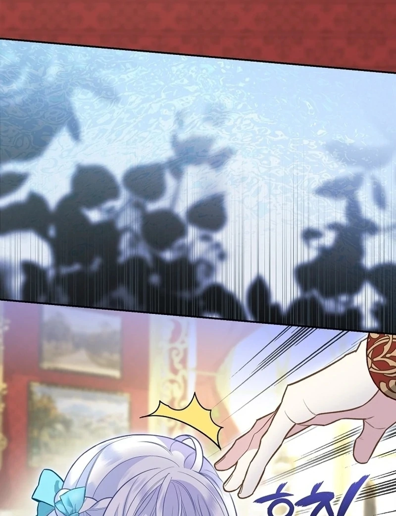 The Snow Leopard Baby of the Black Leopard Family [Lua Comic] - Chapter 5 manhwa