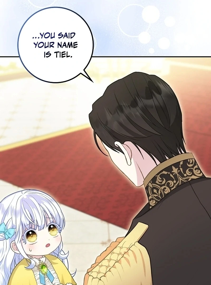 The Snow Leopard Baby of the Black Leopard Family [Lua Comic] - Chapter 5 manhwa
