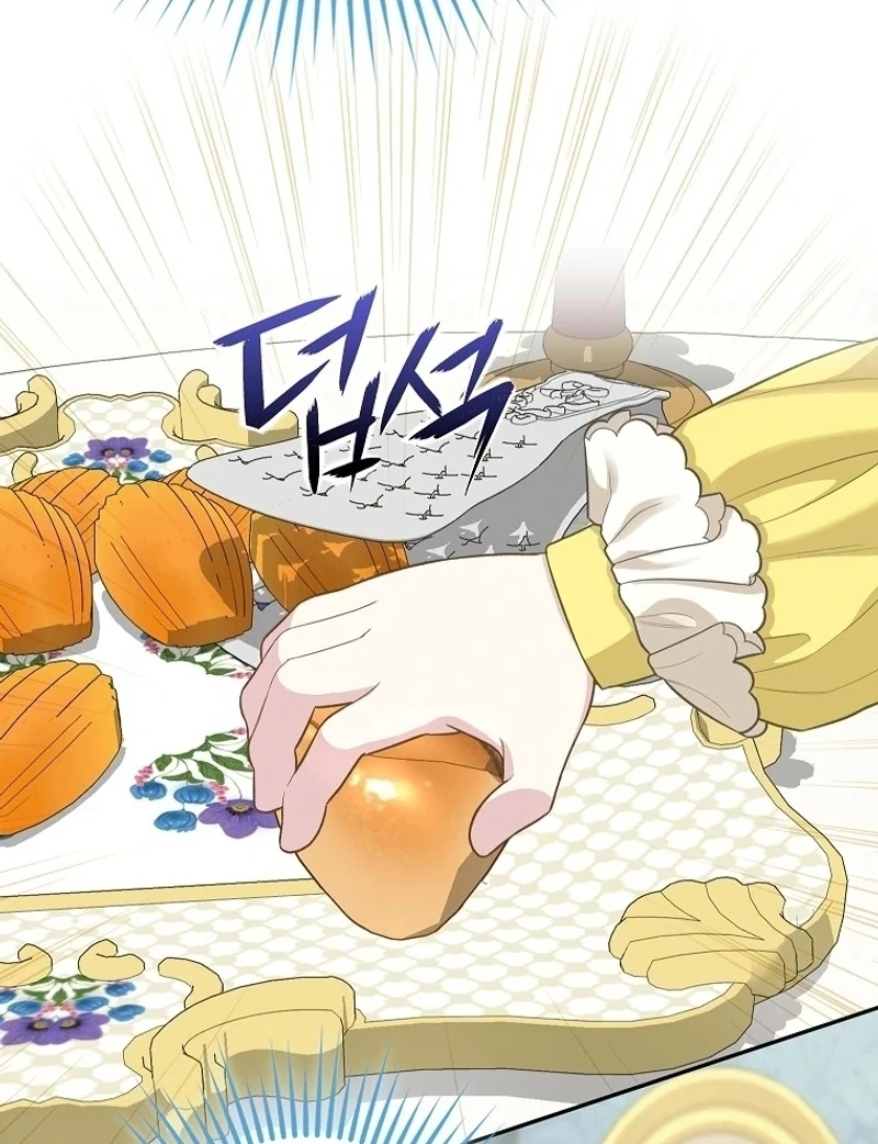 The Snow Leopard Baby of the Black Leopard Family [Lua Comic] - Chapter 5 manhwa