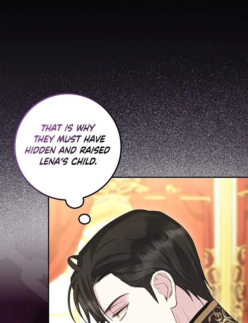 The Snow Leopard Baby of the Black Leopard Family [Lua Comic] - Chapter 5 manhwa