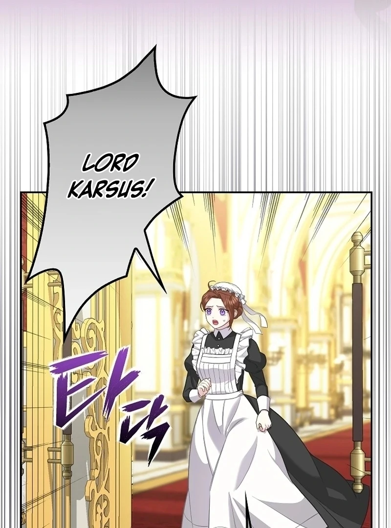 The Snow Leopard Baby of the Black Leopard Family [Lua Comic] - Chapter 5 manhwa