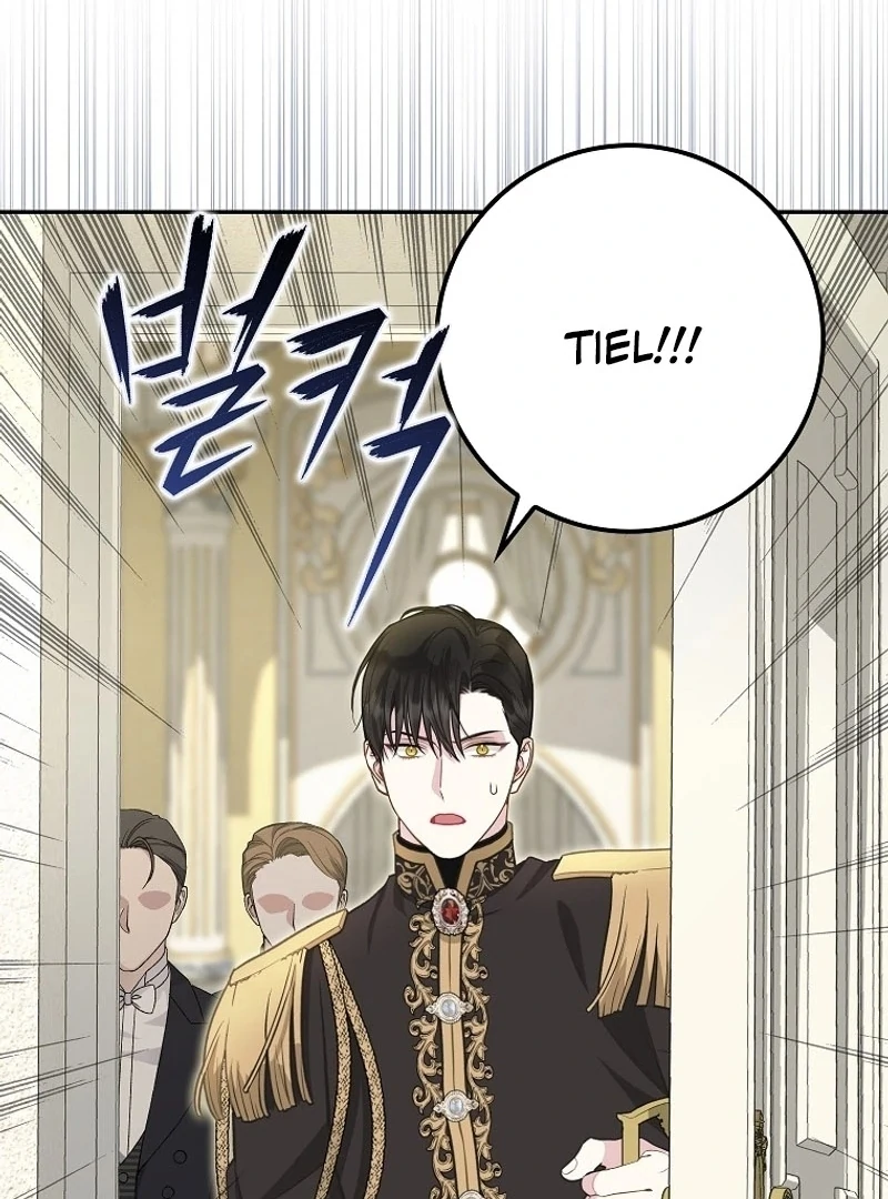 The Snow Leopard Baby of the Black Leopard Family [Lua Comic] - Chapter 6 manhwa
