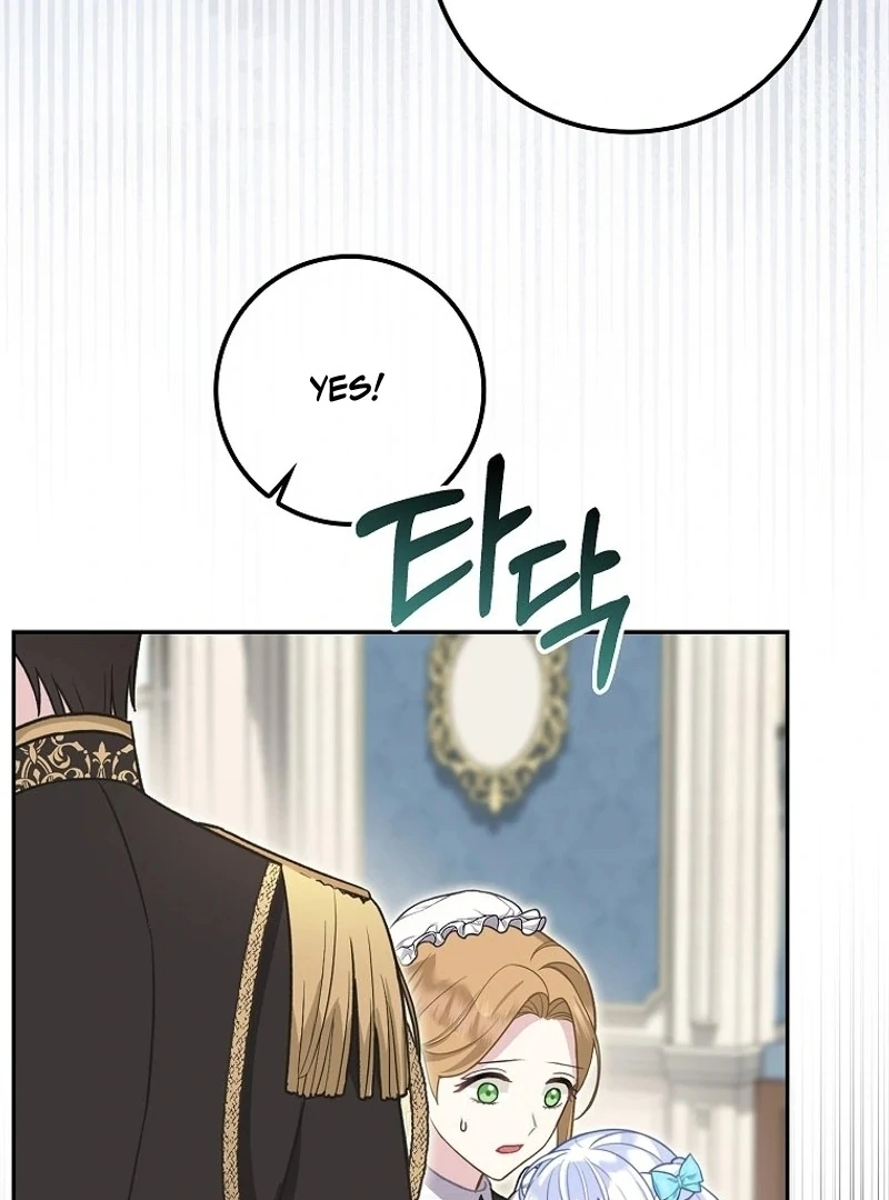 The Snow Leopard Baby of the Black Leopard Family [Lua Comic] - Chapter 6 manhwa