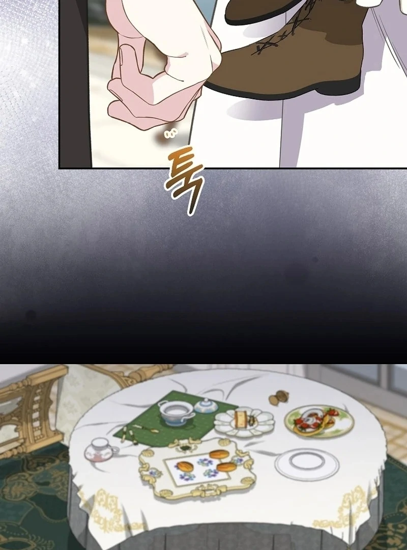 The Snow Leopard Baby of the Black Leopard Family [Lua Comic] - Chapter 6 manhwa