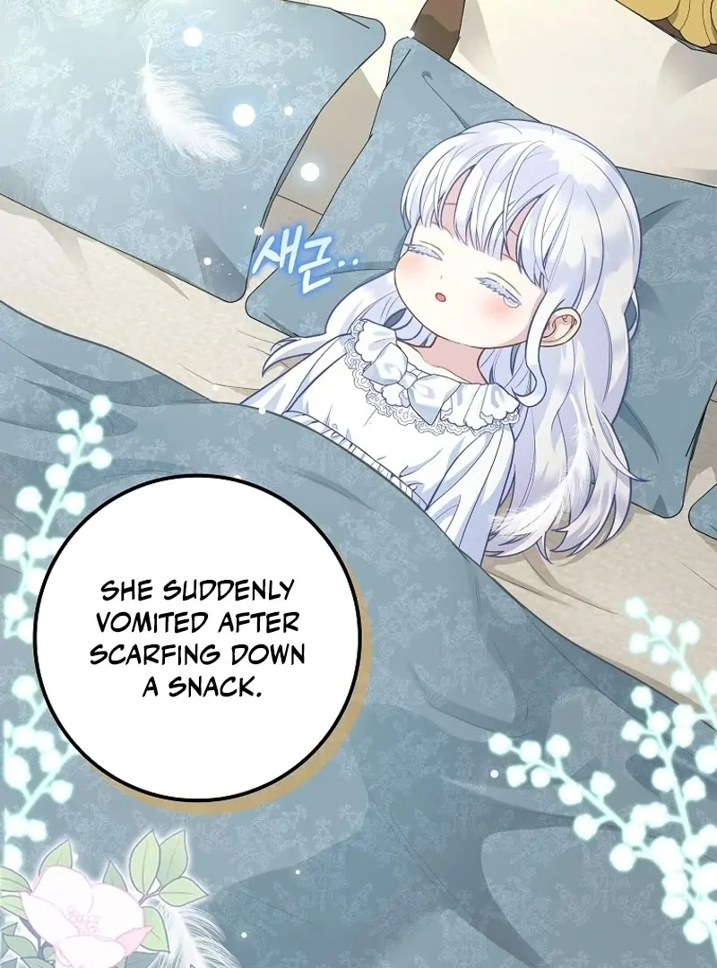 The Snow Leopard Baby of the Black Leopard Family [Lua Comic] - Chapter 6 manhwa