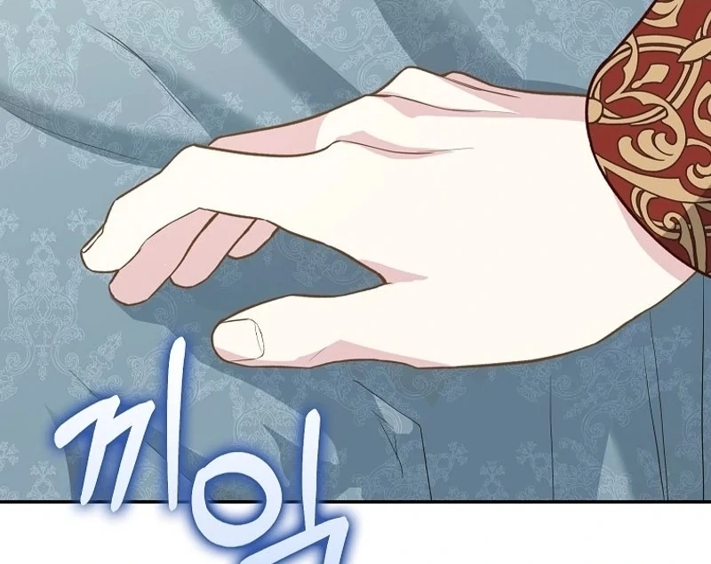 The Snow Leopard Baby of the Black Leopard Family [Lua Comic] - Chapter 6 manhwa