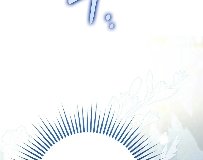The Snow Leopard Baby of the Black Leopard Family [Lua Comic] - Chapter 6 manhwa