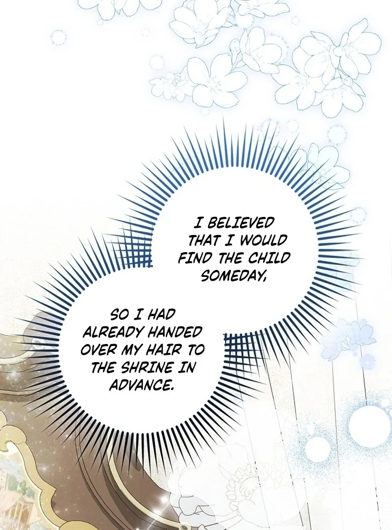 The Snow Leopard Baby of the Black Leopard Family [Lua Comic] - Chapter 6 manhwa