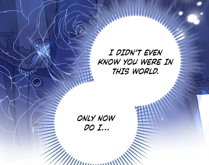 The Snow Leopard Baby of the Black Leopard Family [Lua Comic] - Chapter 6 manhwa