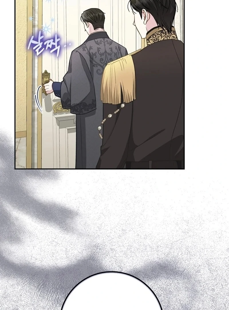 The Snow Leopard Baby of the Black Leopard Family [Lua Comic] - Chapter 6 manhwa