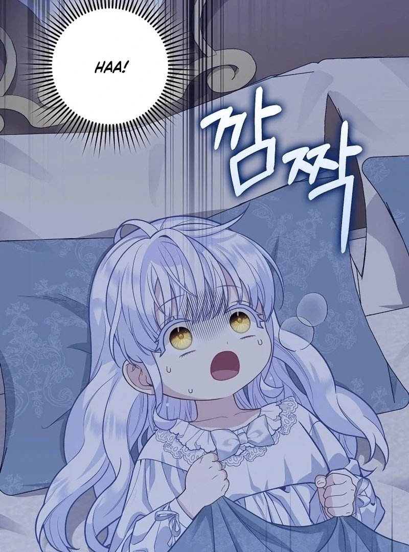 The Snow Leopard Baby of the Black Leopard Family [Lua Comic] - Chapter 6 manhwa