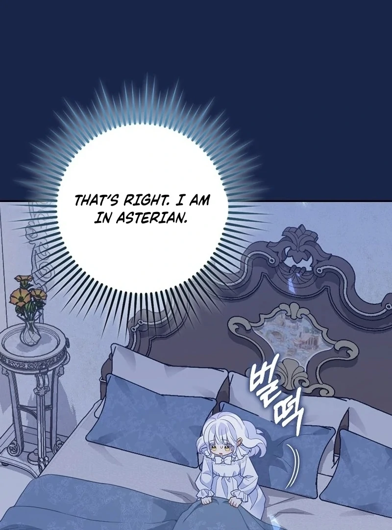 The Snow Leopard Baby of the Black Leopard Family [Lua Comic] - Chapter 6 manhwa