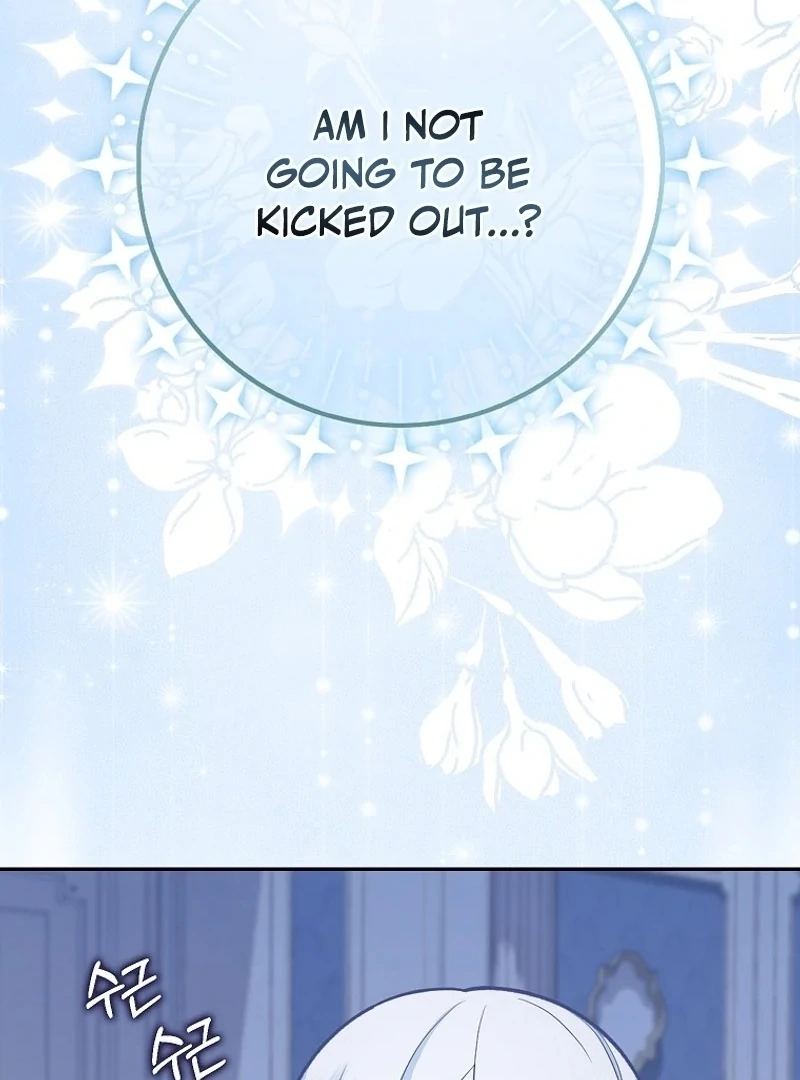 The Snow Leopard Baby of the Black Leopard Family [Lua Comic] - Chapter 6 manhwa