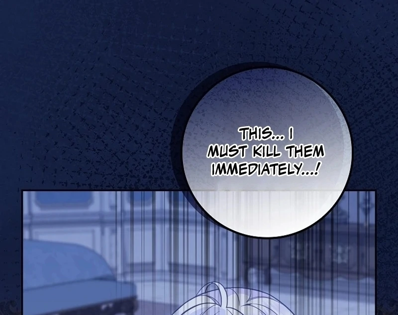 The Snow Leopard Baby of the Black Leopard Family [Lua Comic] - Chapter 6 manhwa