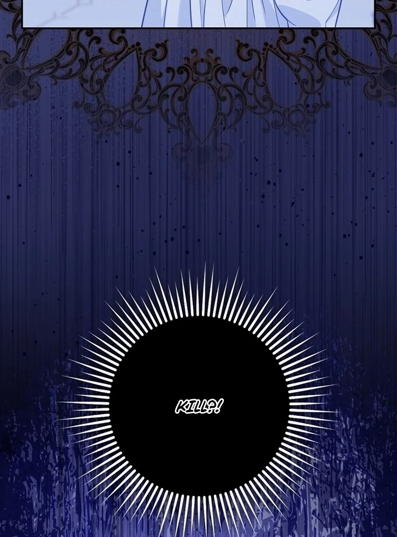 The Snow Leopard Baby of the Black Leopard Family [Lua Comic] - Chapter 6 manhwa