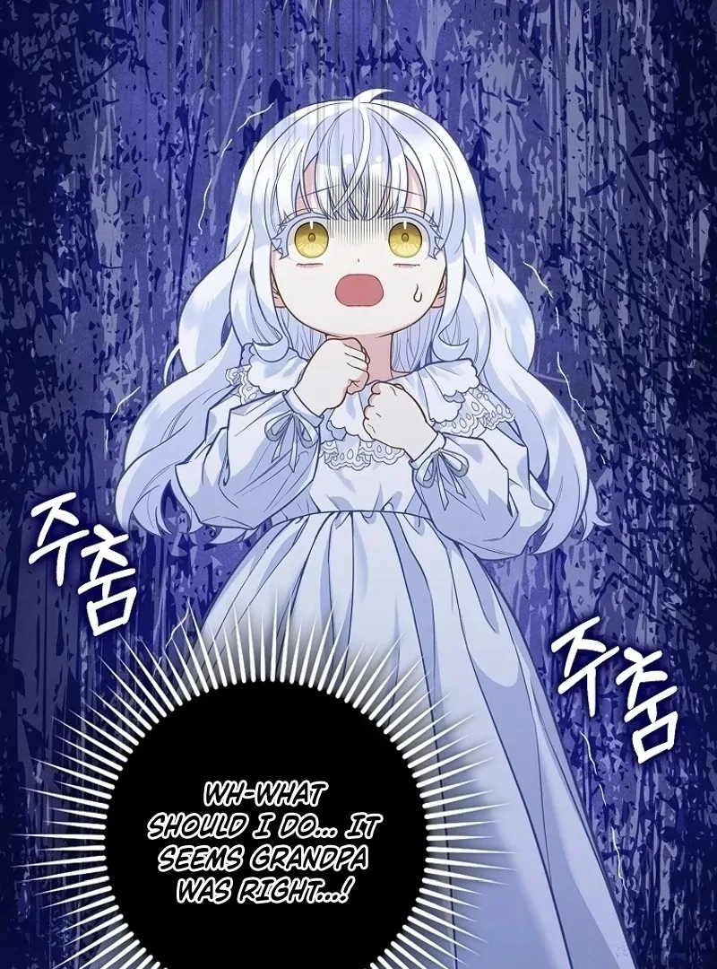 The Snow Leopard Baby of the Black Leopard Family [Lua Comic] - Chapter 6 manhwa