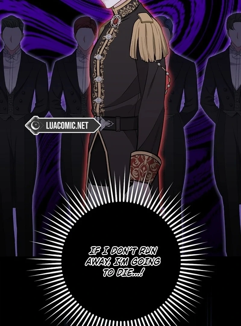 The Snow Leopard Baby of the Black Leopard Family [Lua Comic] - Chapter 6 manhwa