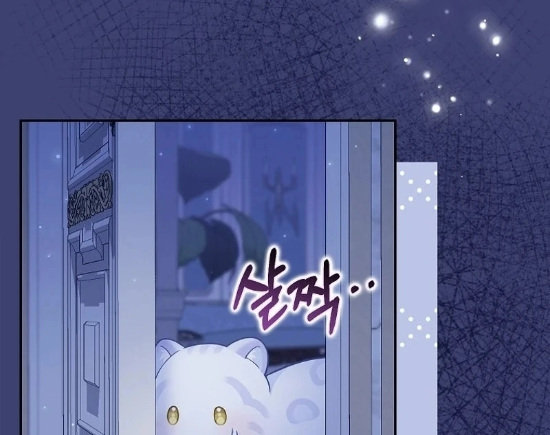 The Snow Leopard Baby of the Black Leopard Family [Lua Comic] - Chapter 6 manhwa