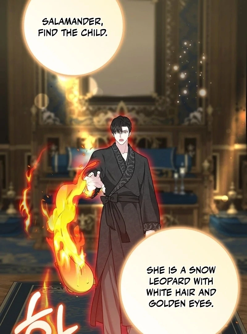 The Snow Leopard Baby of the Black Leopard Family [Lua Comic] - Chapter 6 manhwa