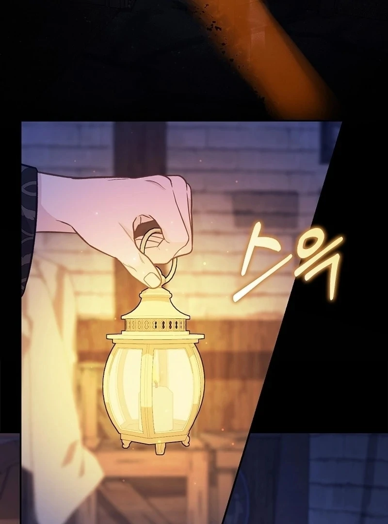 The Snow Leopard Baby of the Black Leopard Family [Lua Comic] - Chapter 7 manhwa