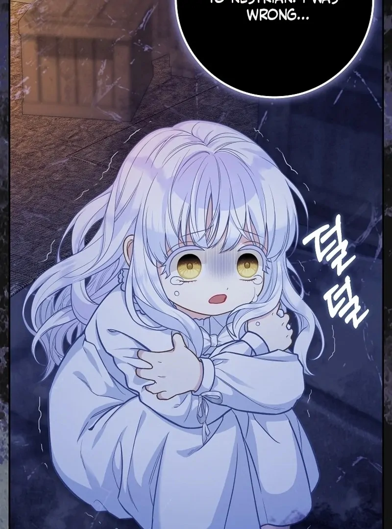 The Snow Leopard Baby of the Black Leopard Family [Lua Comic] - Chapter 7 manhwa