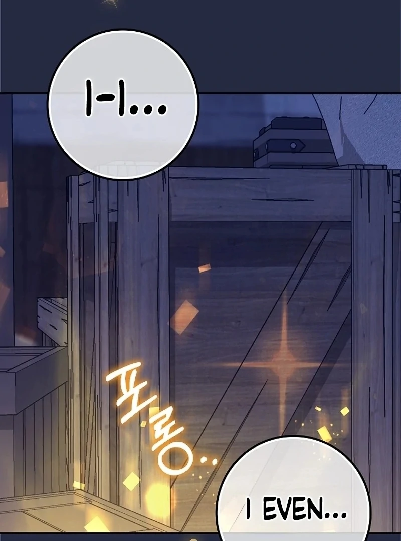 The Snow Leopard Baby of the Black Leopard Family [Lua Comic] - Chapter 7 manhwa