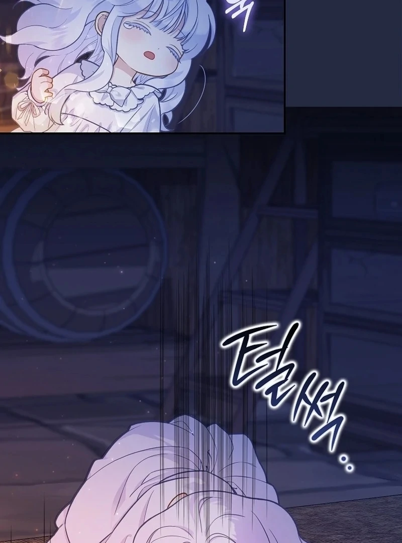 The Snow Leopard Baby of the Black Leopard Family [Lua Comic] - Chapter 7 manhwa