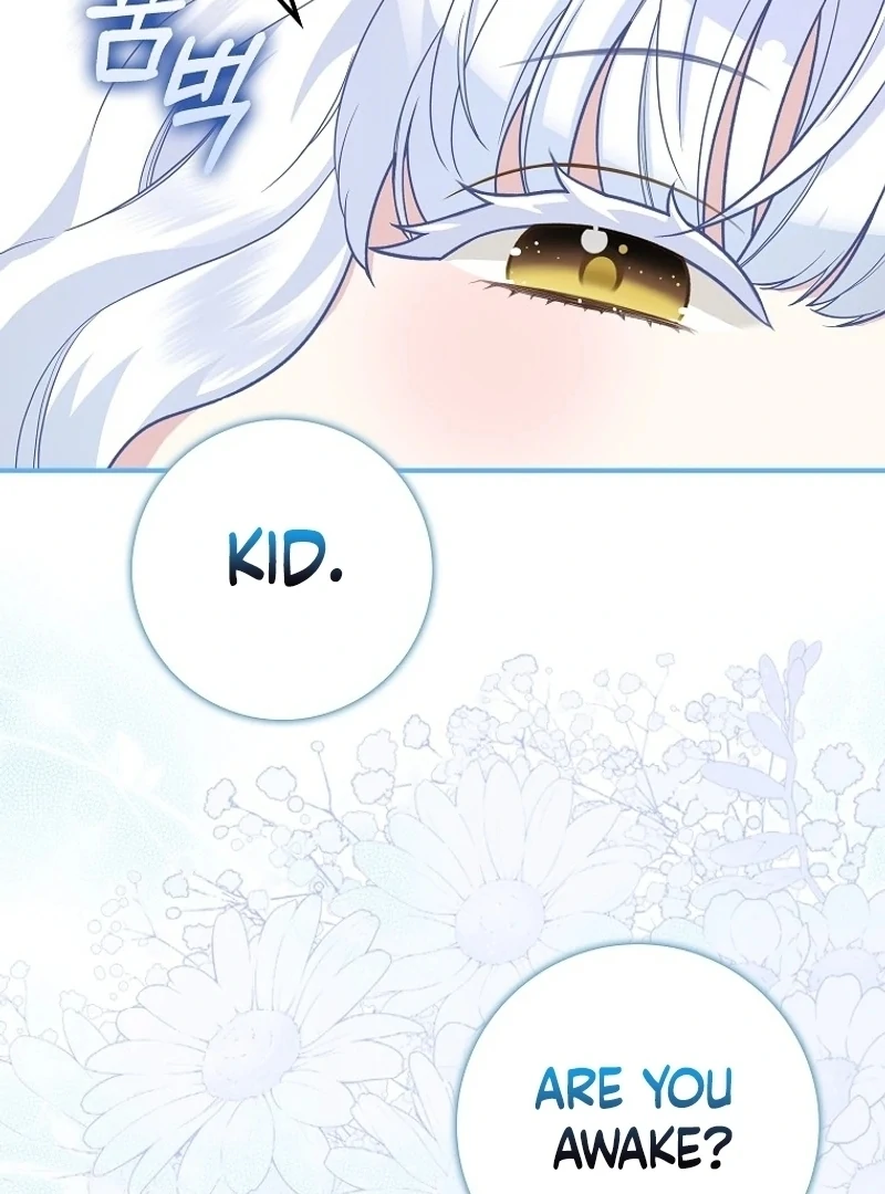 The Snow Leopard Baby of the Black Leopard Family [Lua Comic] - Chapter 7 manhwa