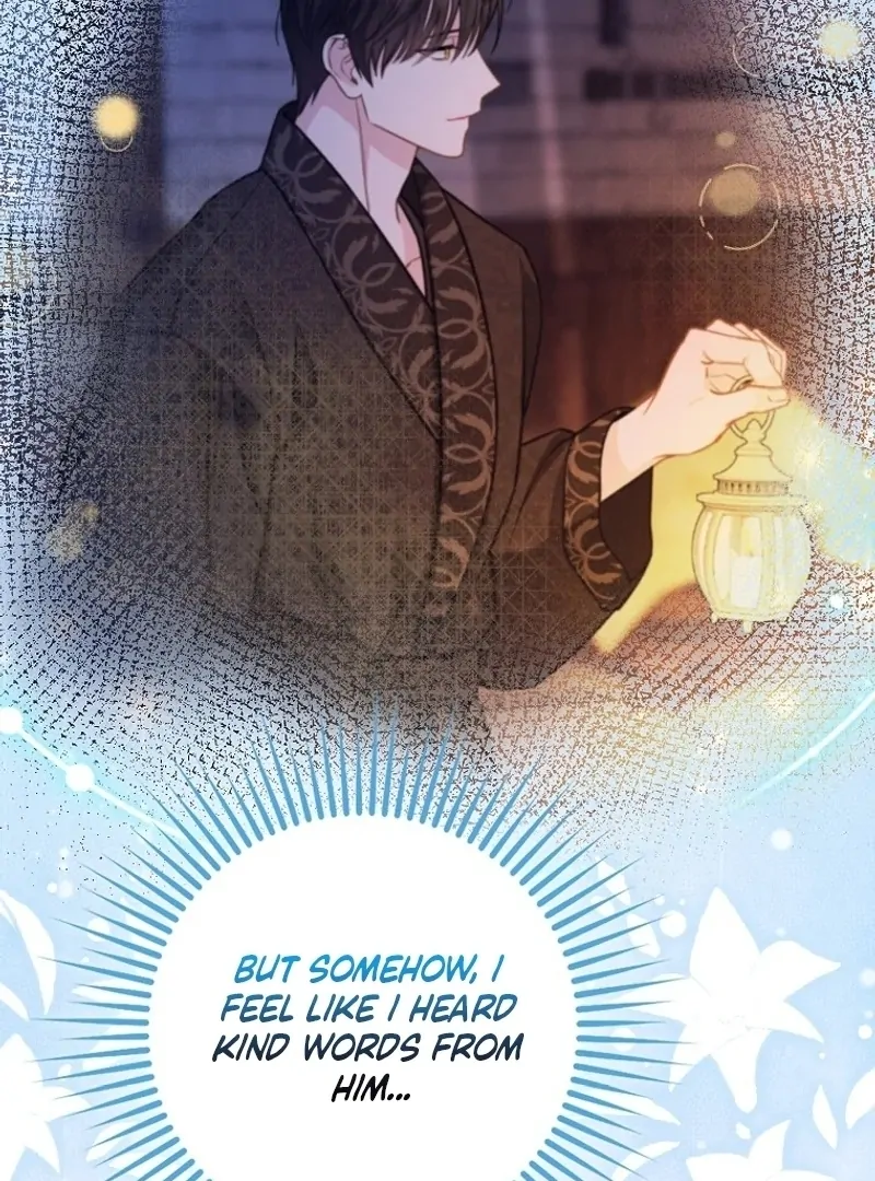 The Snow Leopard Baby of the Black Leopard Family [Lua Comic] - Chapter 7 manhwa