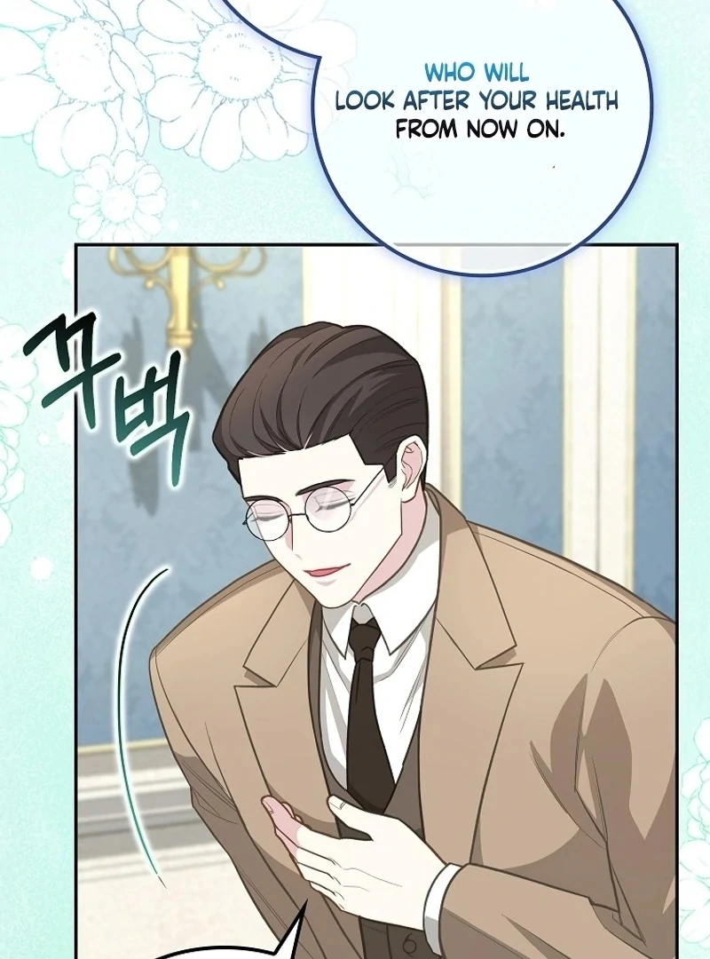 The Snow Leopard Baby of the Black Leopard Family [Lua Comic] - Chapter 7 manhwa