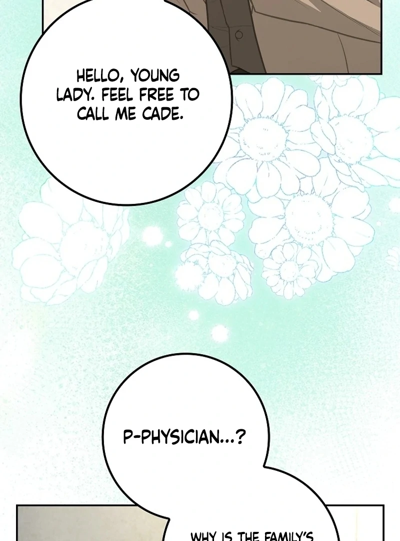 The Snow Leopard Baby of the Black Leopard Family [Lua Comic] - Chapter 7 manhwa