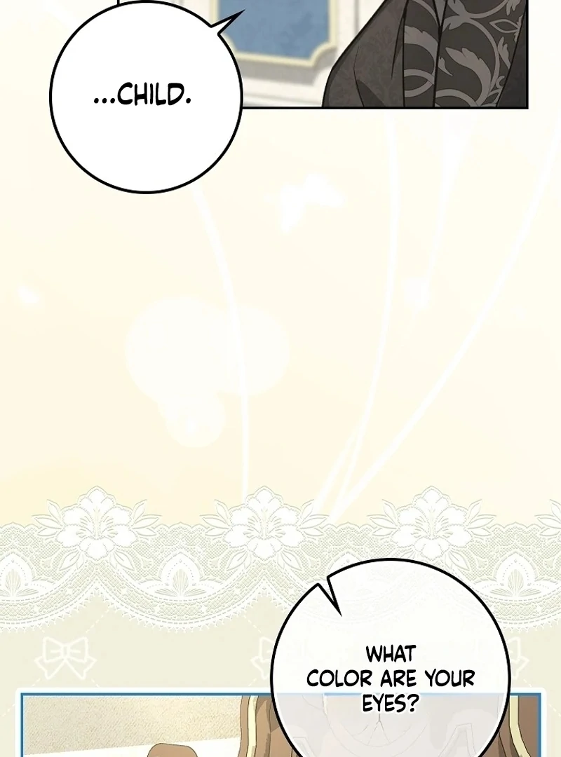 The Snow Leopard Baby of the Black Leopard Family [Lua Comic] - Chapter 7 manhwa