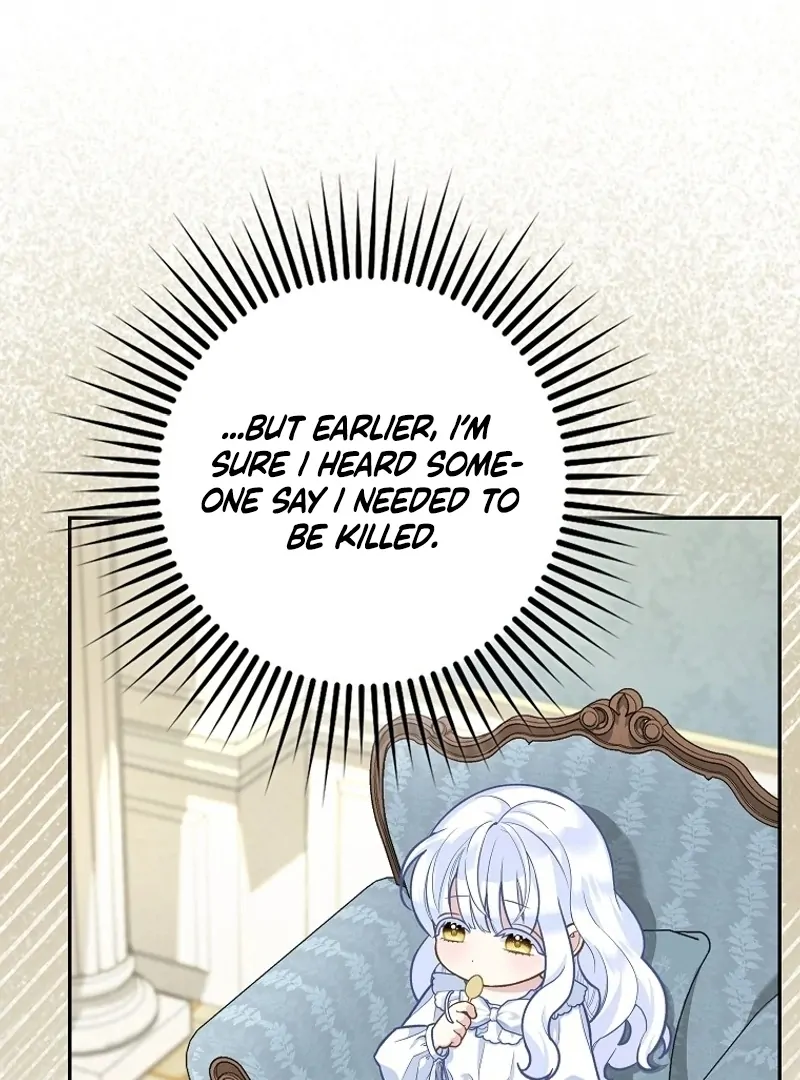 The Snow Leopard Baby of the Black Leopard Family [Lua Comic] - Chapter 7 manhwa