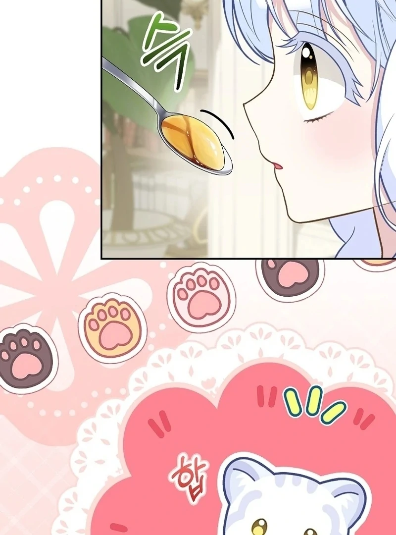 The Snow Leopard Baby of the Black Leopard Family [Lua Comic] - Chapter 7 manhwa