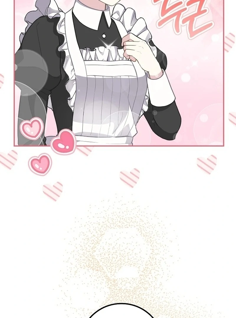 The Snow Leopard Baby of the Black Leopard Family [Lua Comic] - Chapter 7 manhwa
